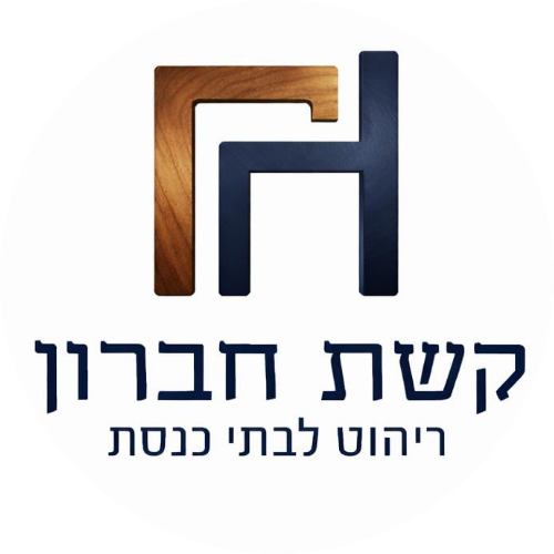 לוגו של קשת רהיטי עץ ומתכת