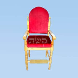 כסא אליהו הנביא עם ריפוד בצבע אדום