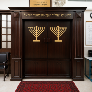 ארון קודש בבית כנסת בעל התניא