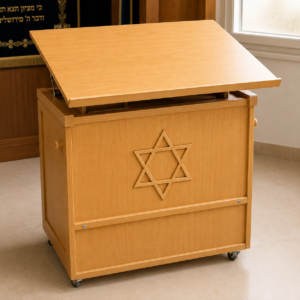 תיבה בבית המדרש חוט השני, ירושלים
