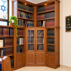 ספריית בית הכנסת אוהל משה, גבעת מרדכי, ירושלים
